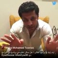 تصريح جريء لإياد نصار عن برامج رامز جلال وهاني رمزي: فهل أفسد خطتهما؟