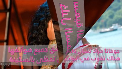 فيديو يكشف أغرب عادات المشاهير خلال السفر وعلى متن الطائرات