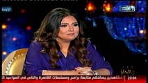 شيخ الحارة يحرج مى كساب   بتعملى صوت راجل فى التليفون    شاهد ردها!