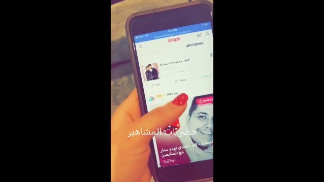 فرح الهادي ترد على هذه الشائعة التي انتشرت بعد أسبوع واحد من زفافها