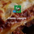 فيديو طريقة عمل اللازانيا الكلاسيكية Lasagne