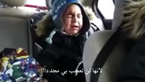 فيديو رد فعل طفل أخبرته والدته أن صديقته في المدرسة تعرفت على صديق آخر