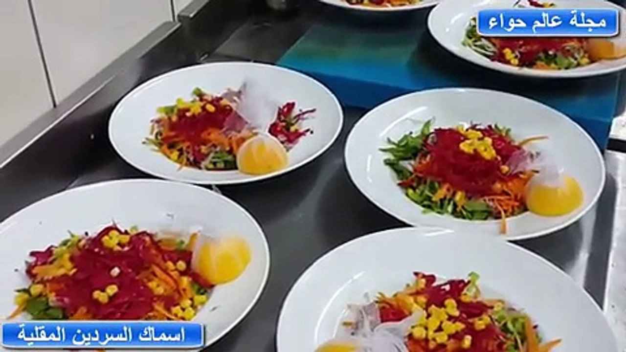 فيديو رائع لطريقة مدهشة لطهي سمك السردين في تركيا