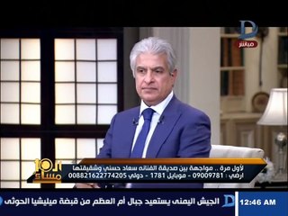 فيديو مواجهة محتدمة بين شقيقة سعاد حسني وصديقتها تصل للتراشق بالألفاظ