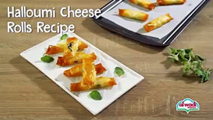 طريقة تحضير رولات جبن الحلوم بالفيديو