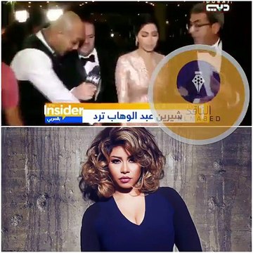 فيديو شيرين عبد الوهاب تعلق بشكل صريح لأول مرة على الحكم بسجنها