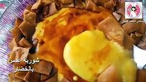 طريقة عمل شوربة عدس بالخضار بالفيديو