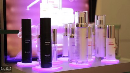 خدمات كايا لعلاج علامات التقدم في العمر