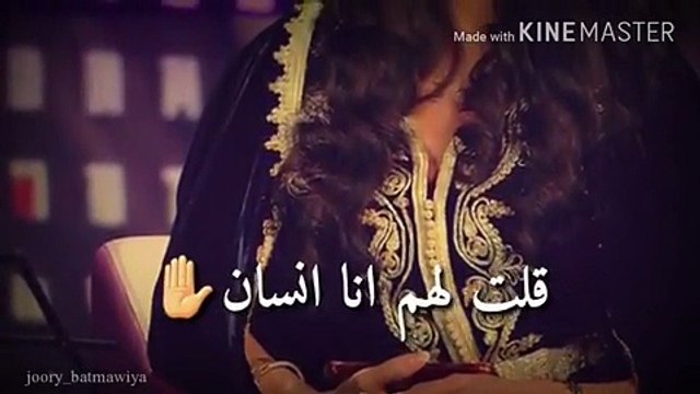 دنيا بطمة تغازل زوجها بكلمات رقيقة.. والجمهور يصفها بالغرور بسبب فيديو