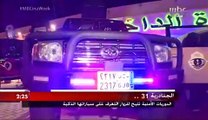 فيديو السعودية تضم مركبات أمنية ذكية تكلفة الواحدة مليون ريال!