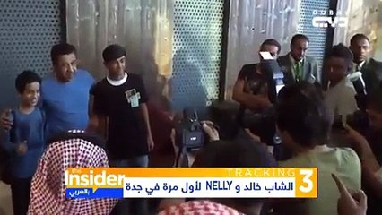 فيديو تعليق الشاب خالد على استقبال الجمهور السعودي له بحفله في جدة