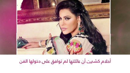 نجمات هربن من منزل العائلة