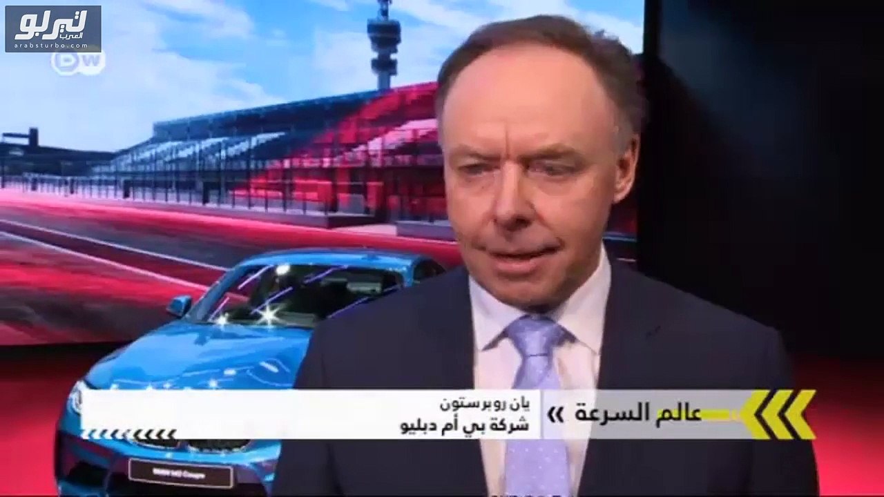 فيديو ما هو جديد معرض ديترويت للسيارات 2016