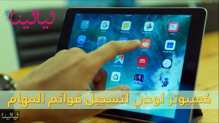 هدايا غير تقليدية لوالدك بمناسبة يوم الأب