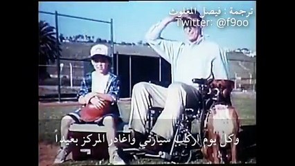 فيديو الممثل كريستوفر ريف الذي اشتهر بشخصية سوبرمان يتحدث عن غروره