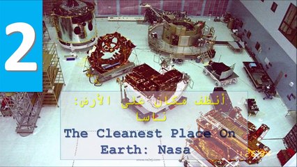 فيديو 10 أماكن غريبة لن تتوقع وجود البكتيريا فيها نهائياً