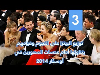 فيديو 10 لحظات لا تُنسى في تاريخ حفلات الأوسكار.. بعضها صادم!