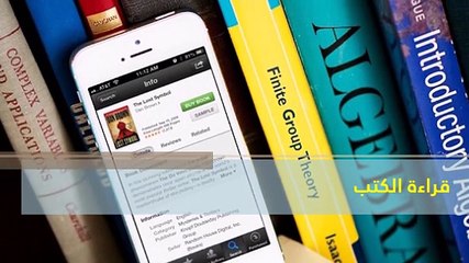 10 استخدامات مدهشة في هاتفك المحمول.. تعرف عليها