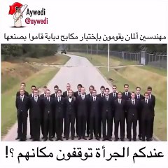 فيديو مهندسون ألمان يقفون أمام دبابة صنعوها لاختبار مكابحها