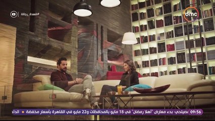 فيديو شريف سلامة يصدم ميار الغيطي بتفاصيل صفعه لزوجته!