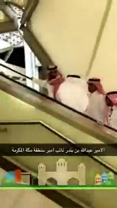 تعرف بالفيديو على السرعة التي وصل إليها قطار الحرمين