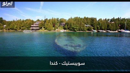 فيديو أكثر 11 حادثاً مأساوياً لتحطم أضخم السفن في التاريخ