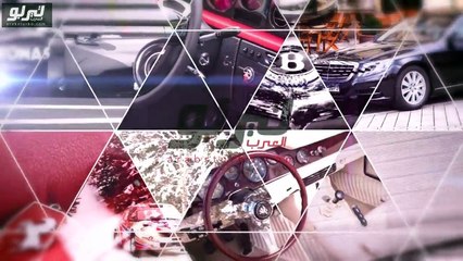 فيديو أكثر 10 سيارات يحب المشاهير ارتباط أسمائهم بها