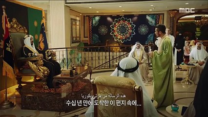 شاهد لقطة النساء المحجبات في المسلسل "الكوري/الخليجي" تثير زوبعة!
