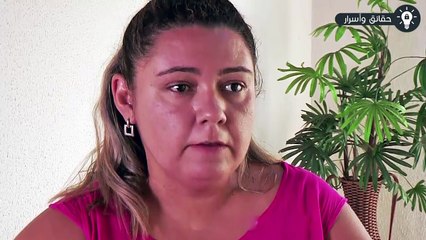 أغرب 10 عيون بشرية في العالم.. منهم شخص يدخن السيجارة بعينه