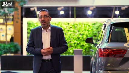 فيديو مقابلة مع مدير مبيعات الوكيل الحصري لسيارات اودي في الكويت