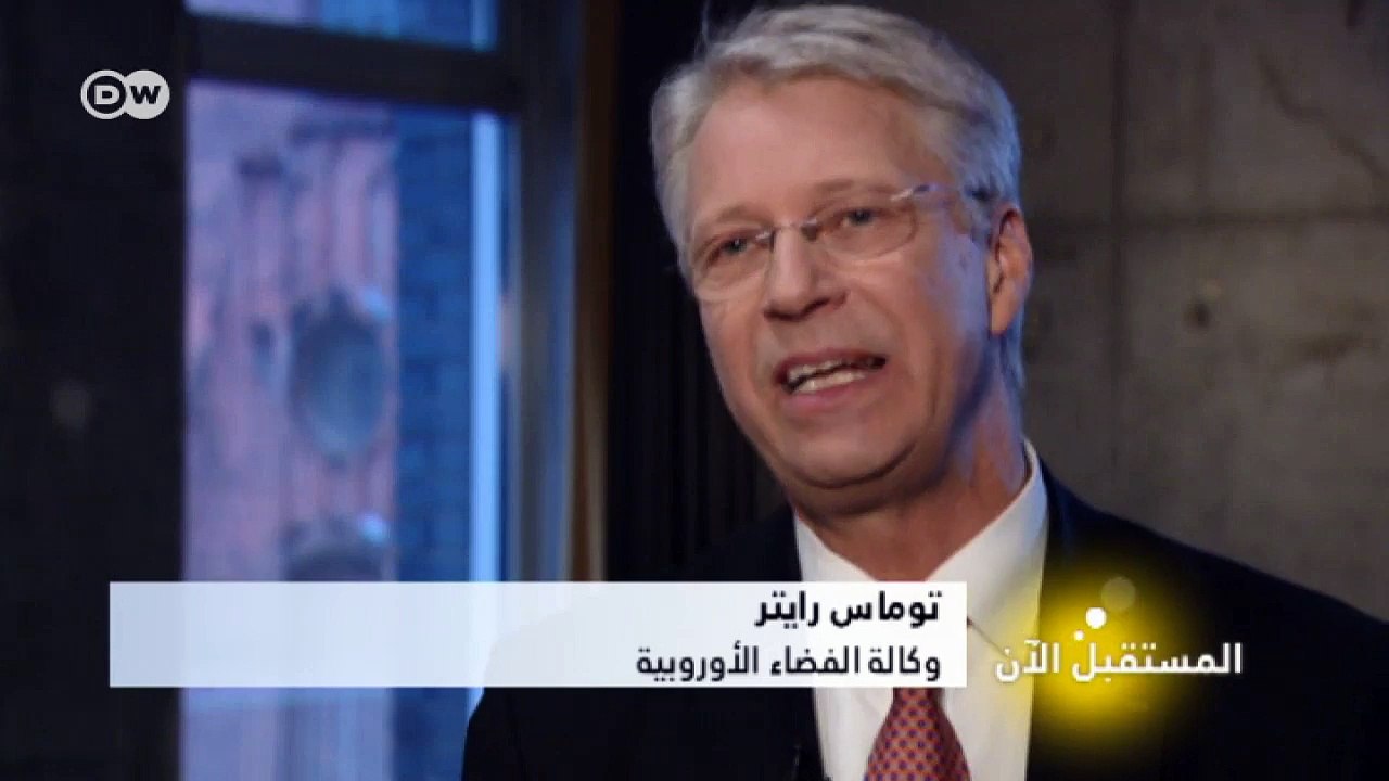 في الطريق الى المريخ