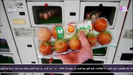 10 آلات غريبة وعجيبة جداً حول العالم