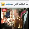 فيديو تجميعي لمجموعة مقالب انتهت بمقالب