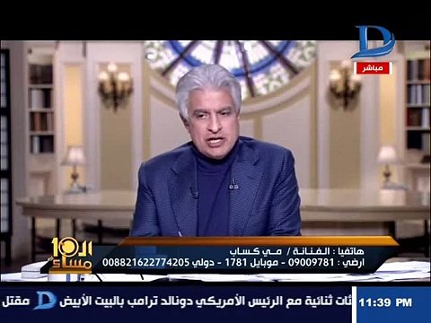 فيديو مي كساب تكشف سراً صادماً أثناء دفاعها عن زوجها
