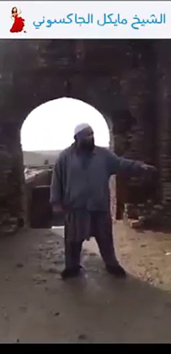 فيديو مسن يرقص على أغنية مايكل جاكسون