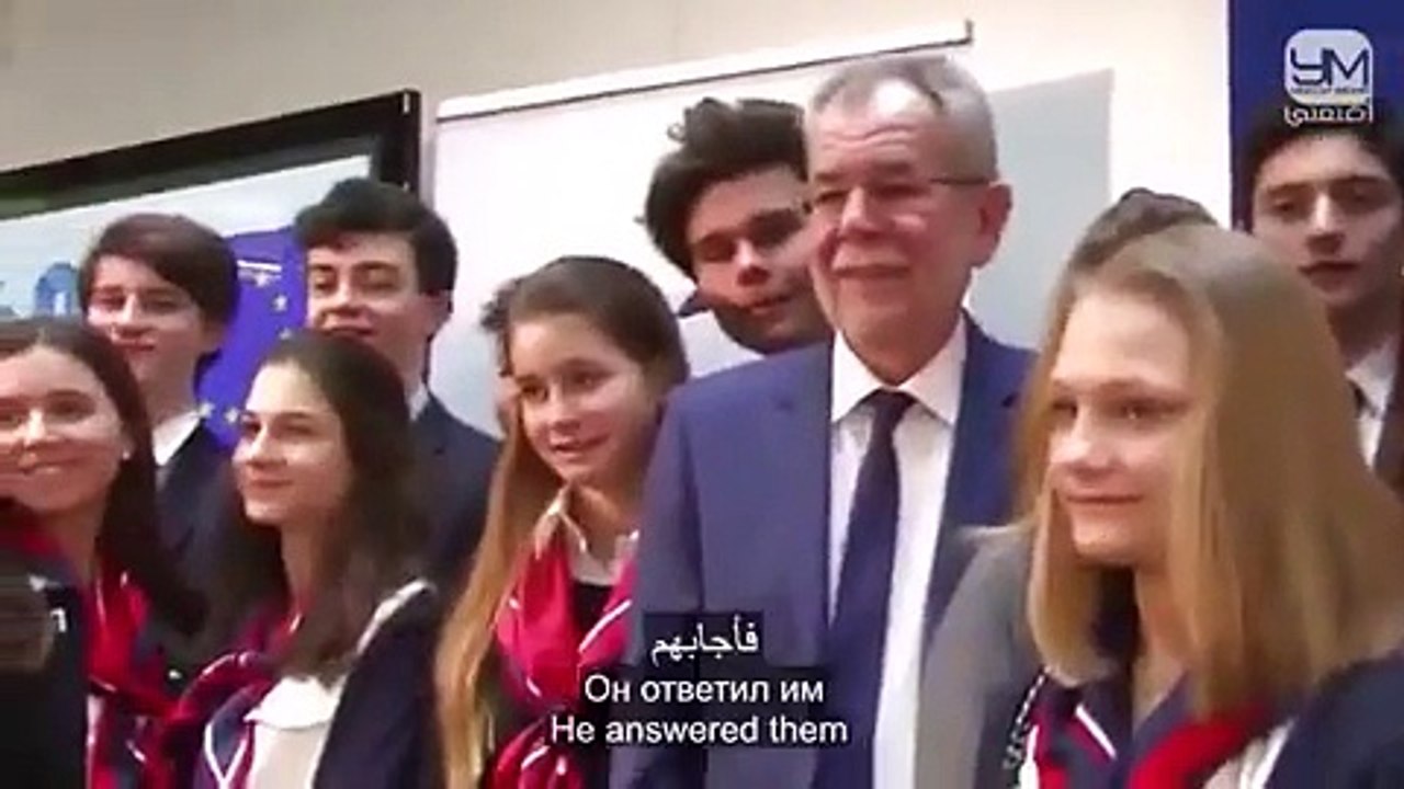 فيديو تعليق رئيس النمسا على الاعتداء على المسلمات المحجبات في أوروبا