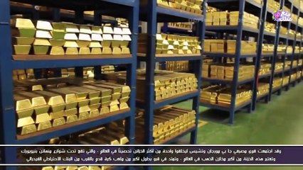 أكثر 10 خزائن محصنة على وجه الأرض