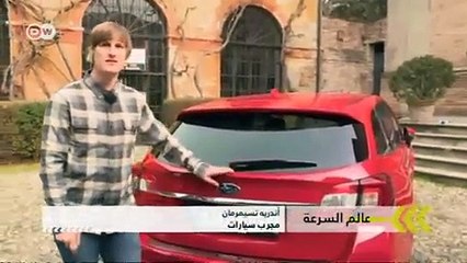 فيديو تجربة قيادة سوبارو الرياضية