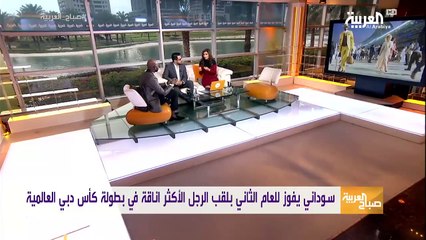 سوادني يحصد لقب الرجل الأكثر أناقة.. شاهدوه في هذا الفيديو