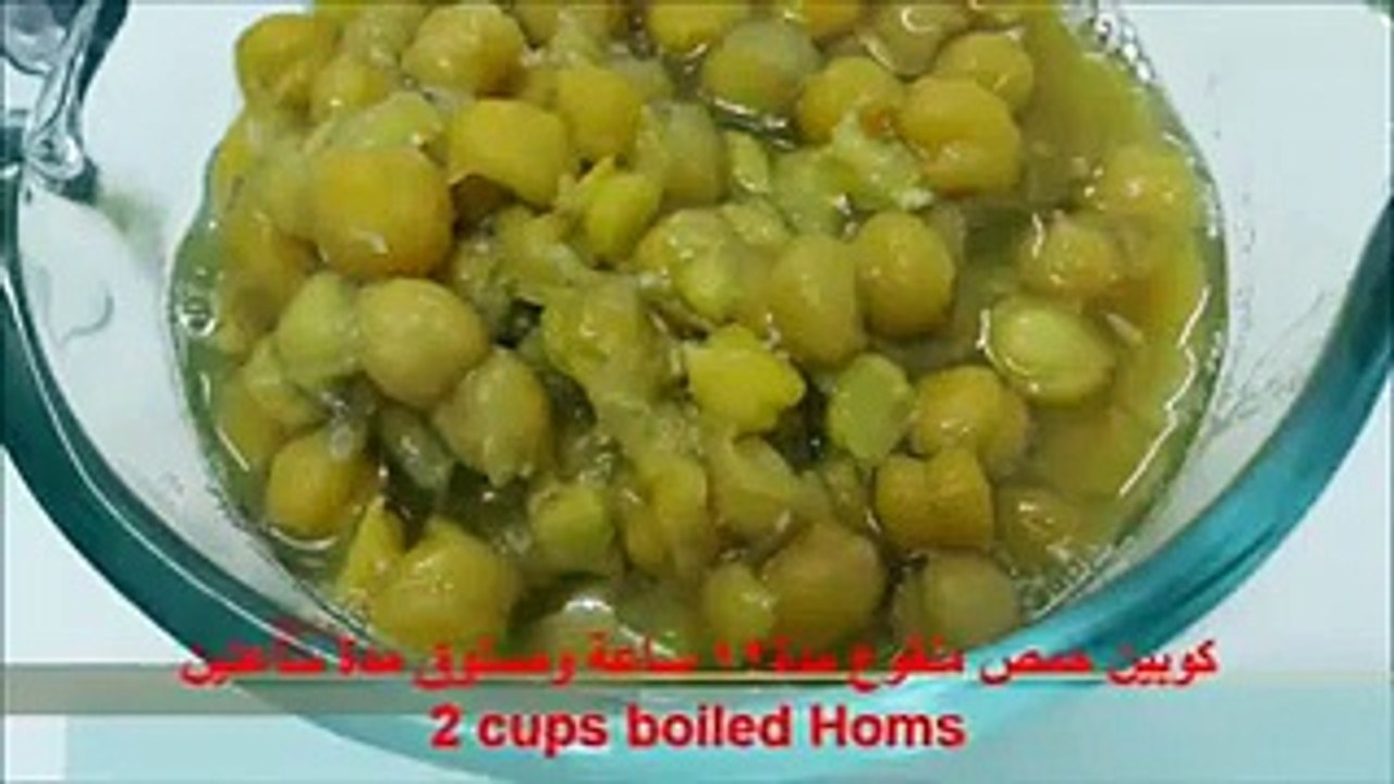 طريقة عمل مسبحة الحمص في المنزل بالفيديو