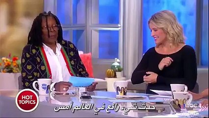 شاهد رد فعل نجمة أمريكية شهيرة بعد سماعها قرار قيادة المرأة السعودية