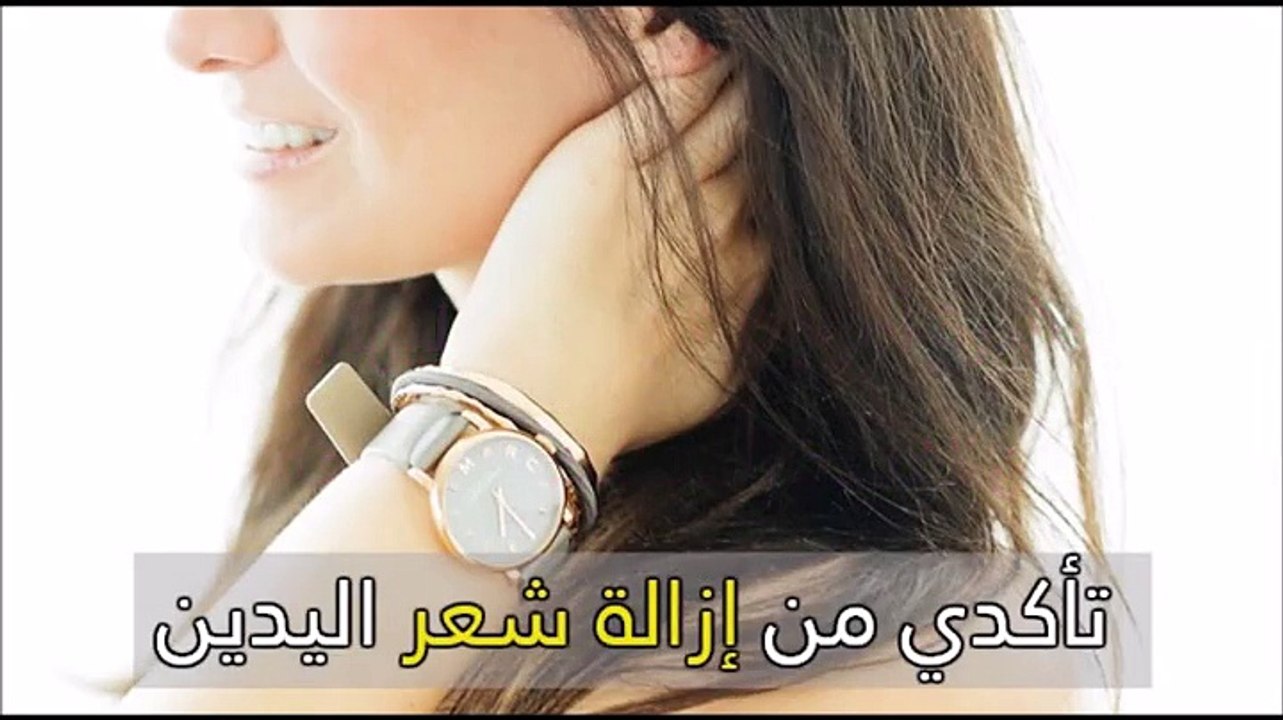 إطلالة عمل