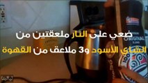 استعملي الشاي والقهوة معاً وقولي وداعاً للشيب بهذه الطريقة الطبيعية!