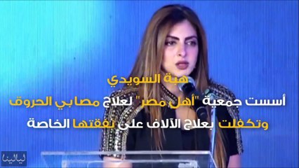 فيديو 8 نساء عرب وأجانب غيرن نظرة العالم للمرأة بأعمالهن وأصبحن قدوة