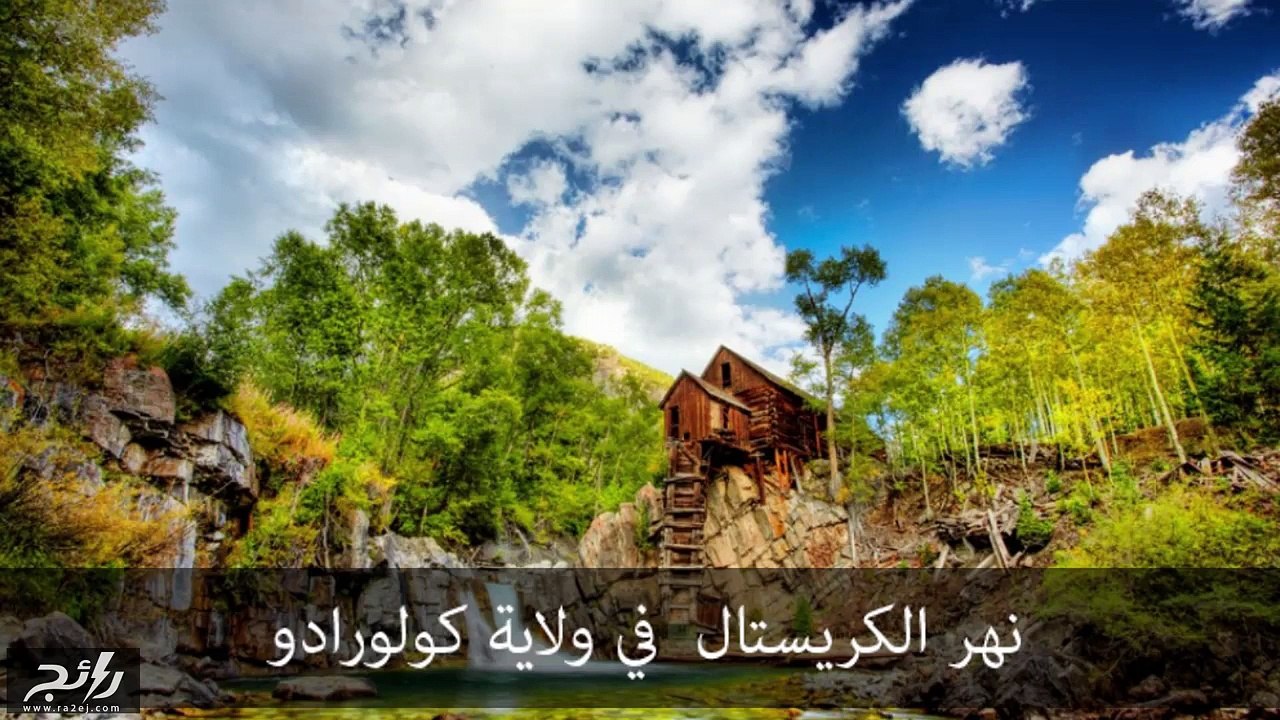 فيديو 10 أماكن هادئة ومنعزلة رائعة للاسترخاء من جميع أنحاء العالم