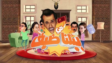 فيديو موقف صعب حدث لسمية الخشاب في الجيم جعلها تتخذ هذا القرار الحاسم