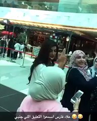 فيديو معجب يتحرش بعلا الفارس على الملأ ورد فعلها صادم!