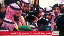 شاهد رد فعل ولي العهد السعودي بعد طلب غريب من مواطن خلال مراسم البيعة!