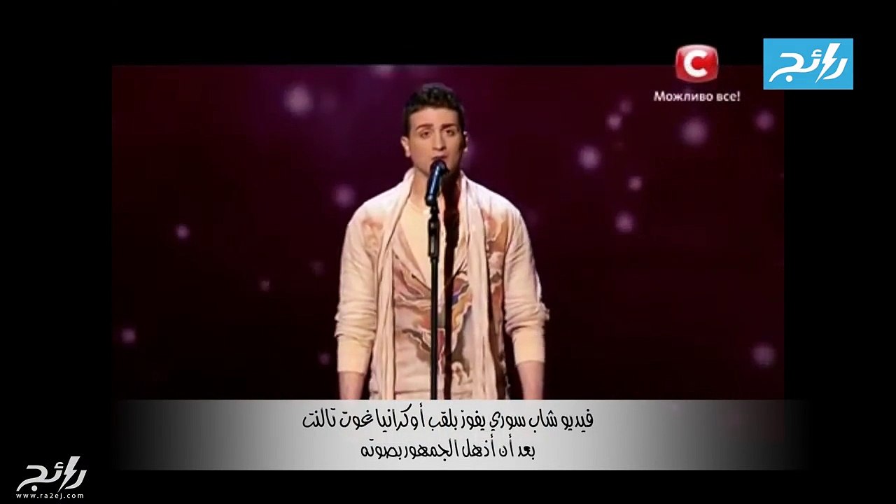 أكثر الفيديوهات إثارة وتشويقاً على رائج في الأسبوع الثالث من مايو