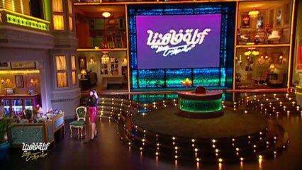 ياسمين صبري تجاوب على هذه الأسئلة المحرجة بخفة ظل منقطعة النظير